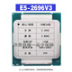INTELE5 2666 2673 2676 2680 2683 2698 2697 2696 2686 2690V3 V4CPU E5-2667V3【8核3.2G】仅支持ddr4