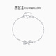 Chao Acer Bow Platinum Bracelet PT950 Platinum Hand Jewelry Stacked High-Level Birthday Gift for Women Price Chain length is about 16cm+, including labor costs 380 yuan 3.75 grams