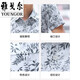 CEO Yageors nationaler Trend der Persönlichkeit kleines Blumenhemd Herren Sommer kurzärmelig, hübsches, lässiges koreanisches koreanisches Stil schlanker halbärmeliger Hemd transparent schwarz 829 L 105-119Jin [Jin ist 0,5 kg]