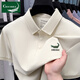
Katile Crocodile Crocodile Shirt Short Sleeve T-shirt Men's Summer New Ice Wire Lapel Polo Shirt Half Sleeve Casual Top Men's Clothing 15125 Rock Candy Orange M Recommended 100-125 Jin [Jin equals 0.5 kg]