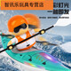 Shantou Lincun Children's 2.4G High Speed Remote Control Paddle Boat Wireless Kayak Waterproof Dragon Boat Boat Boys Water Race 20cm-20cm Sky Blue