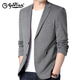 Jinlilai Casual Suit Casual's New Style Single Version Single Coreano Western Corea-Slim Fino Jaqueta delgada Tendencia Insignia Oficial 8076 Gray L 175