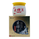 BOERMEI Anti-Ching-König Antibakterielle Creme Anti-Ching-König Antibakterielle Creme Antibakterielle Creme Antibakterielle Creme Topische authentische pflanzliche antibakterielle Creme SN9226 (gleiches Modell in der Apotheke) 1 Flasche