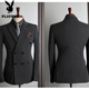 Playboy (PLAYBOY) high-quality suit men's British style double-breasted business casual suit three-piece groom's wedding dress medium gray (suit + pants) M 48