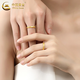 China Gold (CHINA GOLD) Glacier Gold Ring Men and Women Style A pair of gold-like couples rings Valentine's Day birthday gift for boyfriend and girlfriend [Today/Next Day] Glacier Ring About 1.3g [Female Ring]