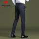 Pantalon à rayures Pierre Cardin pour hommes 2025 Nouveau pantalon stimulant slim sale