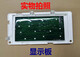 喆炜适用西门子洗衣机WD14U6630WWD14U6680W电源变频板操控模块显示板 全新原装电源变频板