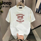 JEEP SPIRIT吉普夏季短袖t恤男士夏季新款休闲运动时尚半袖圆领宽松体恤上衣 象牙白848 L 100-110斤