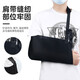 Fractured arm sling fixed protective gear upper limb arm forearm dislocation sling hand support hand hanging arm with breathable bracket breathable elbow bag one size