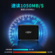 英睿达 CRUCIAL移动固态硬盘USB3.2GEN2 TypeC 三防加密 原厂颗粒 X9【读速1050MB/s】2米防摔 1TB