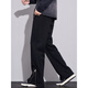 Lee Kids American Strick Männer Herbst und Winter Casual Hosen Neue modische Marke Lose und All-Match Foot Reißverschluss Mikro-Flare Hosen Männer 9859 Marine Blue XL (140jin [Jin gleich 0,5 kg])