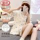 LangSha (LangSha) maternity suit summer thin short-sleeved confinement suit two-piece home clothes pajamas breathable shorts belt chest pad maternity suit 723 graffiti love chest pad + breastfeeding + adjustment M (recommended 80-110Jin [Jin equals 0.5 kg])
