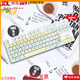 
Logitech K835 wired 84 key mechanical keyboard office games e-sports red axis high-value Pacchard dog theme keycap white bottom-cow TTC-blue axis x No x 84 key x standard