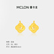 Mankalong gold earrings pure gold good luck four-leaf clover earrings 5G hypoallergenic simple birthday gift for girlfriend