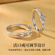 China Gold S925 Silver Eucalyptus globulus has met the Locust Bird Couple Ring Men and Women Rings Wedding Anniversary Gift for Girlfriend Classic Red Gift Box *Shipment from Bakura* Same time/Next Day Delivery Eucalyptus Globulus has met the Locust Bird Couple Ring - Couple Style