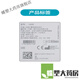康乐保（Coloplast）Brava12035可塑防漏贴环12045造口密封贴环防漏圈升级款 【基础款B】1907+12021+12030