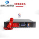 Panhai Sanjiang Téléphone Extension Kaituo Fire Emergency Broadcast Host Yiaitai Hean 9261 DH9272 Poignée téléphonique (trou rond)