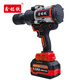 Xinmingtie Lithium Battery Impact WRENCH 21V 6.0AH Zwei elektrische und eine Ladung MT1105 -Einheiten