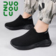 
Multi-walking breathable mesh cloth low-top children's socks shoes for boys sports shoes for small middle-aged children's feet girls flying thick-soled casual shoes 686 black and white 32