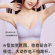 俞兆林细肩带内衣女夏季薄款无痕收副乳小胸聚拢美背无钢圈女士文胸罩 紫色+黑色【2条装】 M 【适合34/75ABC】