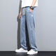 
Heyu Tiansi Jeans Men's Summer Thin Style Fashion Brand Straight Loose Men's Ice Silk Wide Legs Summer Casual Long Trousers 1048 Gray M (Suggested 90-115 Jin [Jin equals 0.5 kg])