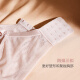 夏.娃.之.秀（EVE'S MAGIC）纯色内衣女小胸显大软支撑文胸收副乳防下垂塑型超摩杯洞洞胸罩 仙女粉 75B /34B(中薄杯约1.5CM)