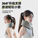 Aijip u-shaped pillow aircraft neck pillow portable travel u-shaped neck pillow office high-speed rail car lunch break neck pillow sleeping artifact