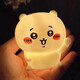 Cute Jiyi Usaki Xiaoba night light that glows as a birthday gift for girls, creative atmosphere for stall bed bedroom, vinyl Usaki night light
