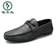 Woodpecker Summer and Automne Nouveaux chaussures de haricots pour hommes Version coréenne de Business Work Chaussures en cuir décontractées respirant les chaussures pour hommes en une étape polyvalente YL-D826 Black 39