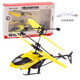 
Hot selling drone intelligent sensing aircraft remote control aircraft helicopter suspended and resistant to falling children's toys gifts Induction aircraft [red]