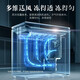 澳柯玛（AUCMA）冰柜商用大容量冷柜超低温-40度冷藏冷冻两用冰柜双开门海鲜卧式冰箱海鲜速冻柜 -38度深冷丨细胞级保鲜丨省电静音丨728L