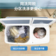 Midea double-tub washing machine semi-automatic 12kg large capacity double-tub first-class energy efficiency MP12S166 trade-in national subsidy OCC official flagship