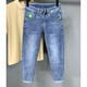 Benny Road Baleno Herbst Dünne Neun-Punkte-Jeans Herrenmarke Slim Feet Frühling und Herbst Casual Hosen Stretch Herrenhosen 9275 32