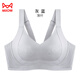 Ropa interior sin trazadas de gato para mujeres con senos grandes, senos pequeños, anti-sagging, taza completa, sin anillos de acero, ajuste de gran tamaño sujetador negro M (adecuado para 75/34bcde)