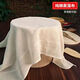 
YMOLGA tofu cloth white gauze cloth edible gauze soy milk filter cloth steamer cloth bean bag cloth SN3884 40*40 [3 photos]