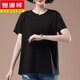Hengyuanxiang kurzärmeliges T-Shirt für Frauen im Sommer dünne Plus-Größe Frauen reines Baumwoll loser Mutter mittlerer Alters mit dem Bauch und aussehen aussieht, die massive Farben aussieht.