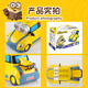 Runaway Little Meng Minion Children's Remote Control Car New Toy Car Boy Remote Control Car Girl 3-6-8 Birthday Gift