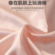 
Ordifen [Three-piece Set] Ice Silk Pajamas for Women in Summer Imitation Silk Short Sleeve Shorts High-end Home Clothing Set L