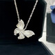 999 Pure Silver Butterfly Necklace Women's Fashion Light Luxury Fashion Shell Pendant Chinese Valentine's Day Gift for Girlfriend and Wife Butterfly Necklace + Brand Gift Box + Certificate