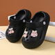 G.Duck Kids Cartoon Hole Shoes Детские сандалии, не скользящие для летнего нового стиля, мальчики и девочки пляжные тапочки розовые 24 -25 [тот же размер]