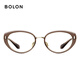 BOLON Tyrannosaurus Glasses 25 new product Yang Zi same optical mirror titanium frame cat eye small frame myopia glasses frame BA6062 B21