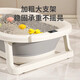 Baignoire de baignoire nubeliti baignoire grande capacité pliable baignoire de bain baignoire artefact 0-3 ans