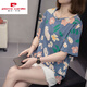 皮尔卡丹（PIERRE CARDIN）夏装胖mm遮肚子休闲百搭上衣韩版宽松显瘦藏肉减龄含棉短袖T恤女 9928灰色 M 80-95斤