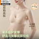 Modal summer breathable hole cup underwear for women thin markless small breasts gathered in summer ice silk cool thin shoulder strap bra milky white + blue S