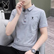Playboy T-shirt à manches courtes en coton haut de gamme pour hommes en été de la nouvelle qualité, une nouvelle qualité, un Polo et un polo à l'âge moyen de l'âge moyen Authentic 844 White M 85-100jin [Jin est égal à 0,5 kg]