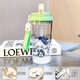 Der Wasserbecher von Xianggeng Bird Genshin Impact Naxida Girls, die hochwertige, großkapitäre Sportstudenten, männliche und weibliche Plastik-Anti-Fall-Strohhalm BXAO15939 God Sohn drei Getränke Design [500 ml weiß] begleitet