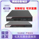 H3 NS-D2000-AK-AK6615/AK6625/AK655/AK665/AK650/AK660+LIS NS-D2000-AK6625+LIS