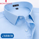
Mengtejiao official flagship pure cotton free short-sleeved shirt business casual blue striped summer anti-wrinkle formal suit shirt 6626 [Blue grid short-sleeved] 39 [Suggested 120-130Jin [Jin equals 0.5 kg]]