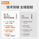 BOLOLO波咯咯电动吸鼻器婴儿新生儿专用清理鼻涕鼻屎通鼻塞神器家用便携 【新升级】点吸式/安全通鼻