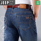 JEEP SPIRIT高端高端桑蚕丝牛仔裤男士夏季薄款男裤宽松休闲直筒裤大码长裤子 J723蓝色 【夏季 薄款 29 腰围二尺二